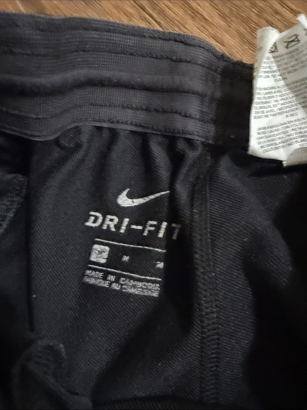 Men’s Nike Dri-Fit Jogger Track Pants